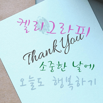 문화콘텐츠복지