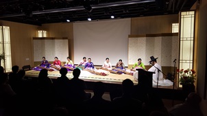외국인유학생 한국문화체험행사_인간문화재(양승희) 가야금 향연