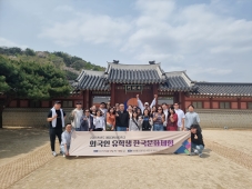 2025.봄학기 유학생 한국문화체험(M.T.)